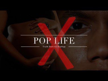 EX Ministries Presents: The Truth Behind Hip Hop X Pop Life DVD Now available!!