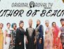 Original Royalty Recordings Presents: AUTHOR OF BEAUTY