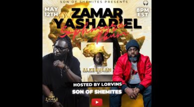 Off Limits Podcast: Zamar Yashar’el ‘Alkebulan’ Sophomore Album Listening Party