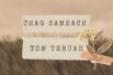 Anna Lissa Jack – Chag Sameach YOM TERUAH MISHPACHA