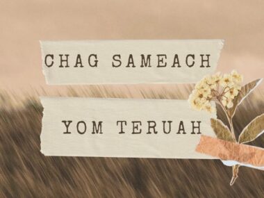 Anna Lissa Jack – Chag Sameach YOM TERUAH MISHPACHA