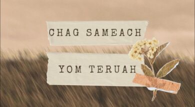 Anna Lissa Jack – Chag Sameach YOM TERUAH MISHPACHA