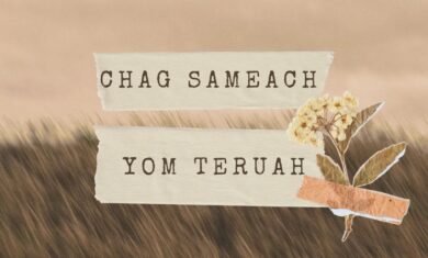 Anna Lissa Jack – Chag Sameach YOM TERUAH MISHPACHA