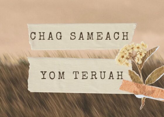 Anna Lissa Jack – Chag Sameach YOM TERUAH MISHPACHA