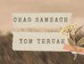 Anna Lissa Jack – Chag Sameach YOM TERUAH MISHPACHA