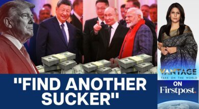 Trump Threatens BRICS Nations With 100% Tariff for De-dollarising  | Vantage with Palki Sharma