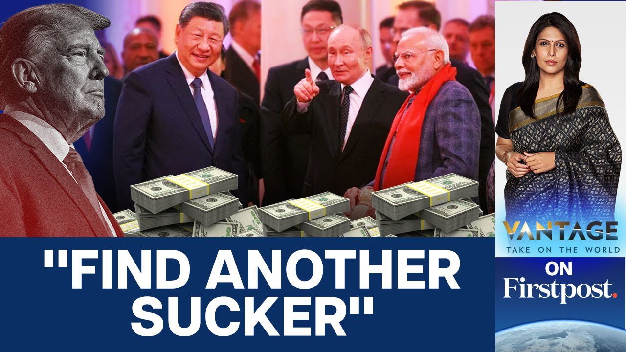 Trump Threatens BRICS Nations With 100% Tariff for De-dollarising  | Vantage with Palki Sharma