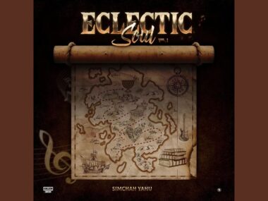 We Sing Praises (feat. BritYah & ZakarYah Zamar) (Remix)