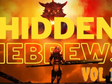 Uncovering The Hidden Hebrews: Volume 1