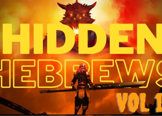 Uncovering The Hidden Hebrews: Volume 1