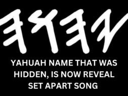 YAHUAH NAME THAT WAS HIDDEN, IS NOW REVEALED (ORIGINAL SET APART SONG)