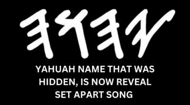 YAHUAH NAME THAT WAS HIDDEN, IS NOW REVEALED (ORIGINAL SET APART SONG)