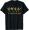 YHWH Paleo Hebrew Israelite The Name Above All Names Yeshua T-Shirt