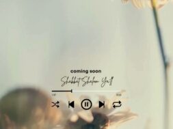 Anna Lissa Jack – Shabbat Shalom Ya’ll