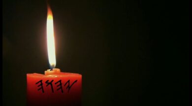 Comfort My People – Lay Your Burdens Down | Burning the Midnight Oil #7